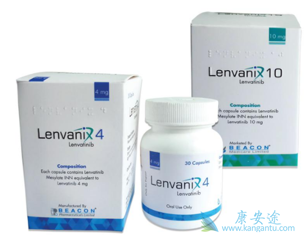 乐伐替尼副反应 乐伐替尼副反应