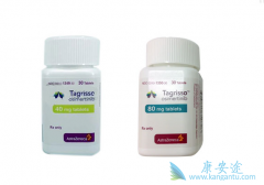 ��ϣ�������һ���º����ҩ��