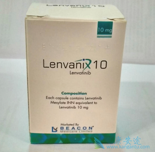 孟加拉乐伐替尼价格 孟加拉乐伐替尼价格