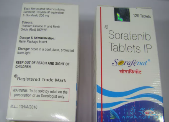 多吉美治什么癌症 多吉美治什么癌症