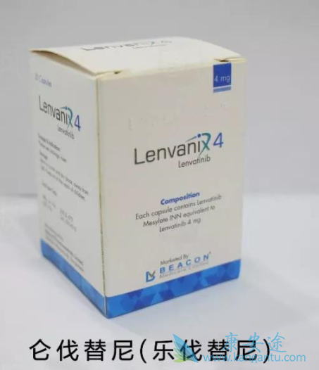 乐伐替尼 乐伐替尼