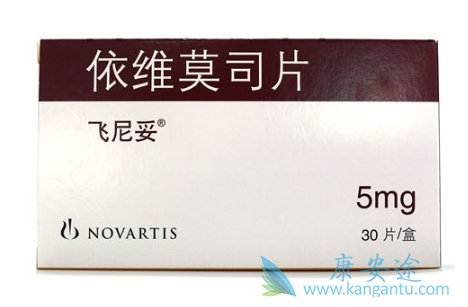 依维莫司 依维莫司