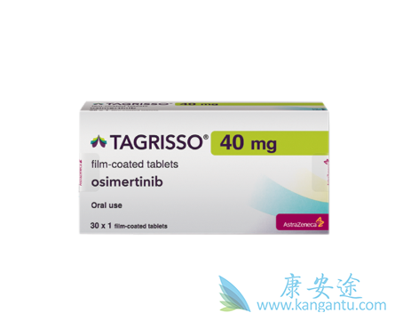 奥希替尼治疗脑转移肺癌 奥希替尼治疗脑转移肺癌