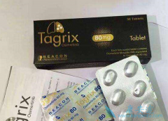 ����ҩ��ϣ����Է��������ģ�