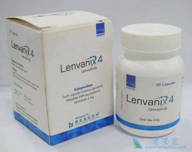 乐伐替尼吃多长时间 乐伐替尼吃多长时间