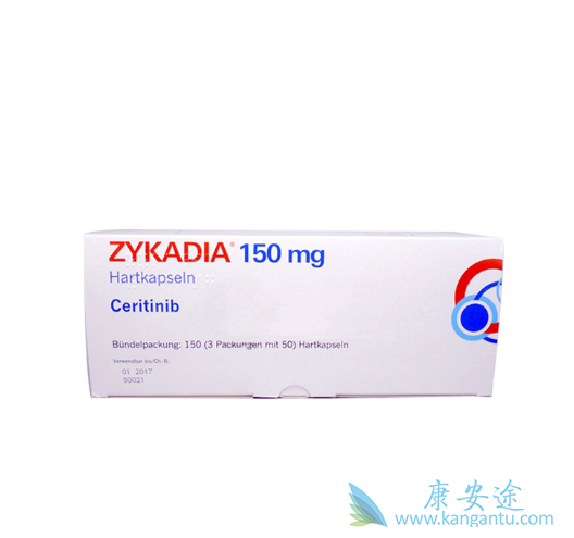 塞瑞替尼 塞瑞替尼