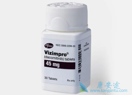 达可替尼 达可替尼