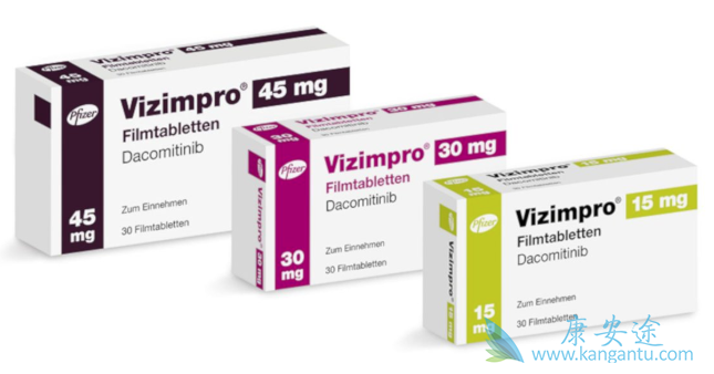 达克替尼治疗肺癌 达克替尼治疗肺癌