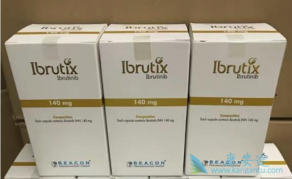 依鲁替尼服用剂量 依鲁替尼服用剂量