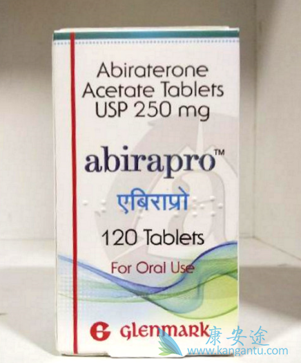 阿比特龙使用效果 阿比特龙使用效果