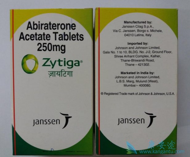 阿比特龙治疗前列腺癌失效后 阿比特龙治疗前列腺癌失效后