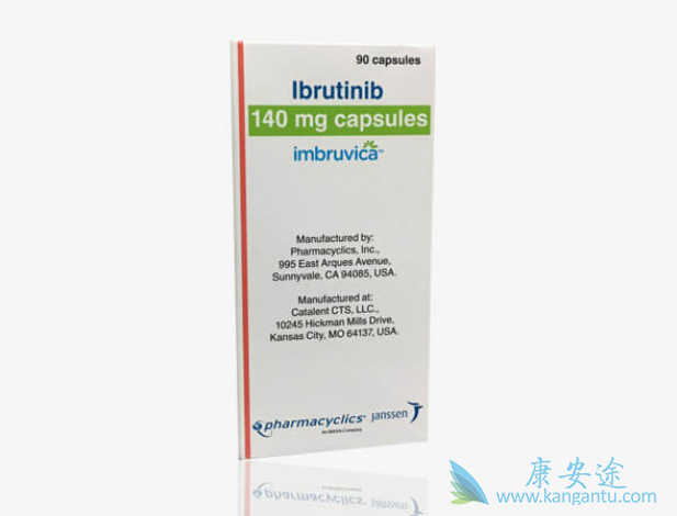 依鲁替尼治疗淋巴瘤 依鲁替尼治疗淋巴瘤