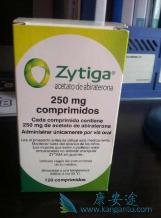 阿比特龙服用多久会无效 阿比特龙服用多久会无效