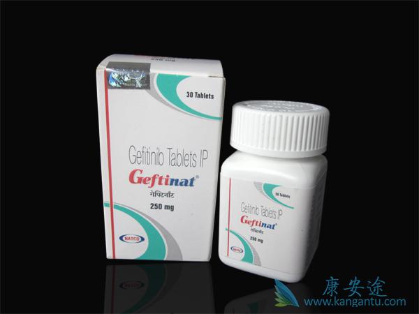 吉非替尼副作用怎么办 吉非替尼副作用怎么办