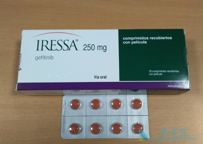 吉非替尼治疗肺癌怎么样 吉非替尼治疗肺癌怎么样