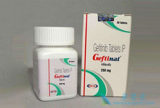 吉非替尼片怎么样 吉非替尼片怎么样