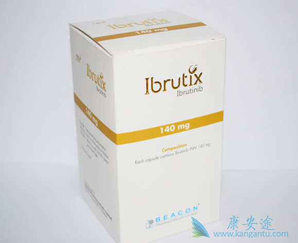 依鲁替尼的作用 依鲁替尼的作用