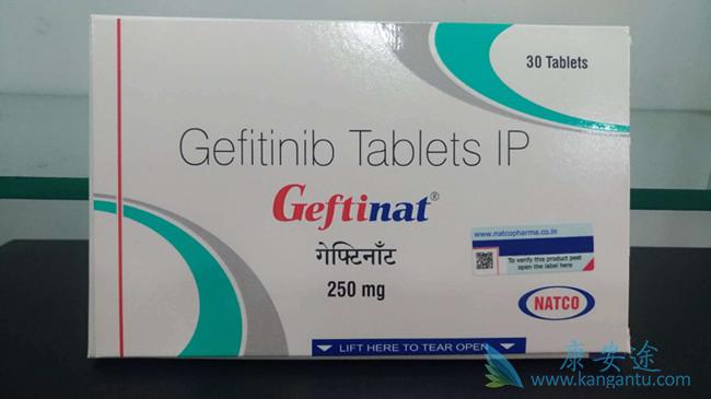 吉非替尼治疗肺癌 吉非替尼治疗肺癌
