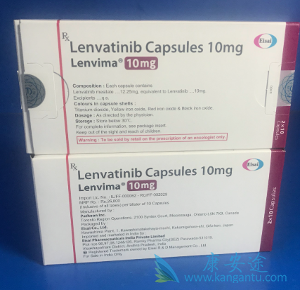 仑伐替尼 仑伐替尼