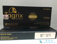 ��ϣ������÷��м��֣���ҩ����ô�죿