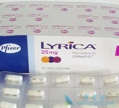 普瑞巴林仿制药 普瑞巴林仿制药