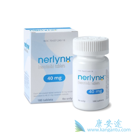 来那替尼 来那替尼