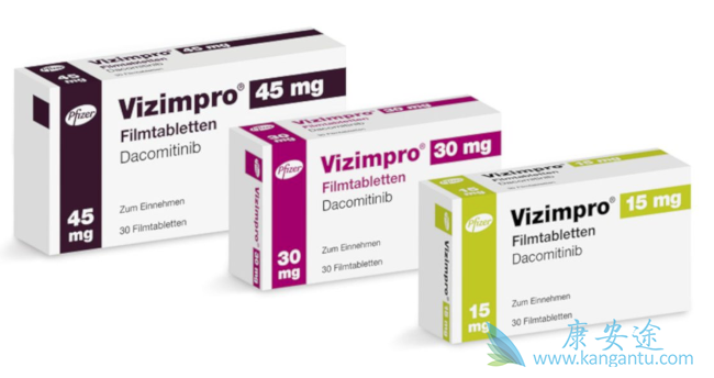 达克替尼 达克替尼