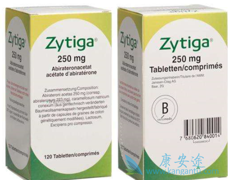 阿比特龙价格 阿比特龙价格