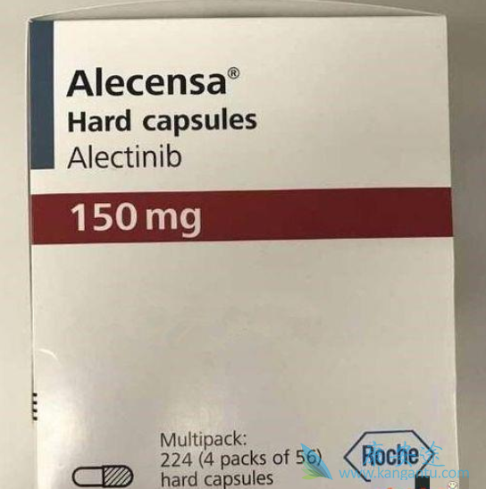 阿来替尼 阿来替尼