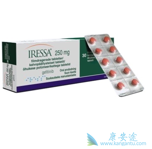 靶向药物的不良反应 靶向药物的不良反应