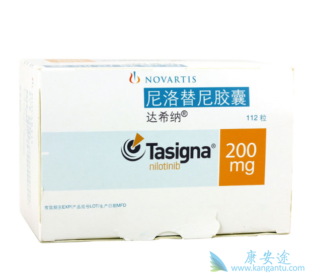 尼洛替尼详细说明书 尼洛替尼详细说明书