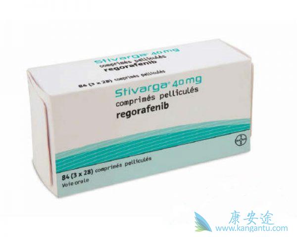 瑞戈非尼 瑞戈非尼