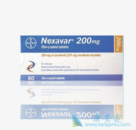 索拉非尼治疗 索拉非尼治疗