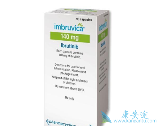 依鲁替尼副作用 依鲁替尼副作用