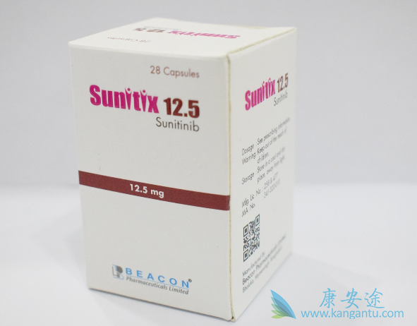 舒尼替尼 舒尼替尼