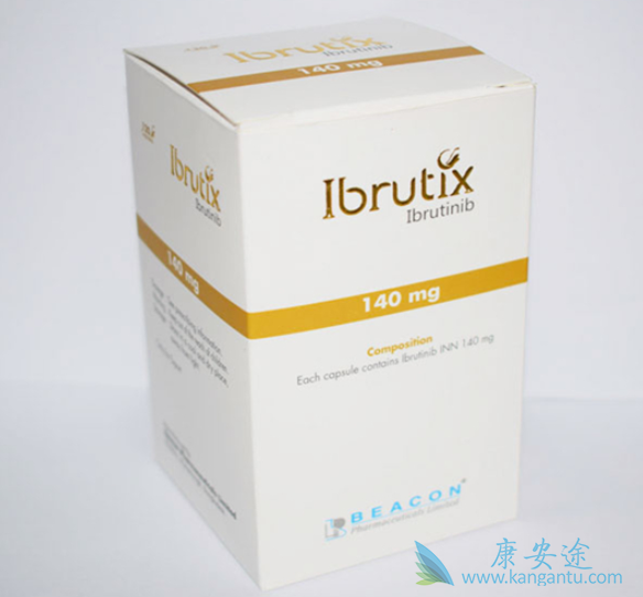 依鲁替尼 依鲁替尼