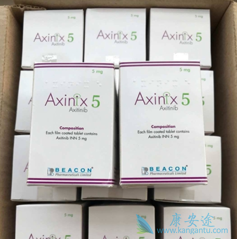 阿西替尼 阿西替尼