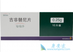 �ΰ����ڳԹ������������Ч����ô����