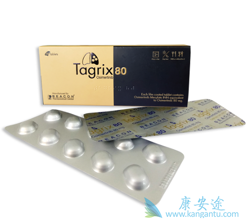 奥希替尼 奥希替尼