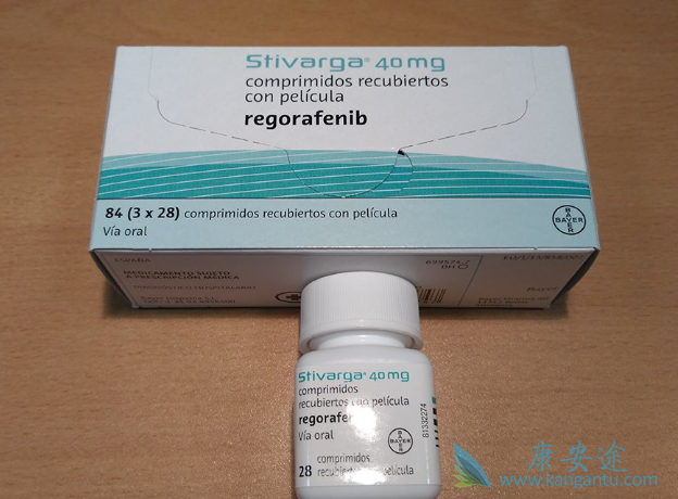 瑞戈非尼 瑞戈非尼