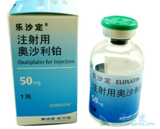 奥沙利铂 奥沙利铂