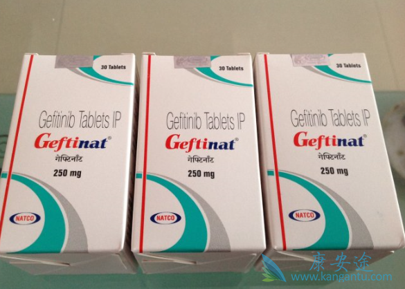 吉非替尼效果怎么样 吉非替尼效果怎么样