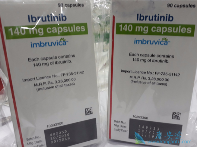 依鲁替尼服用注意事项 依鲁替尼服用注意事项