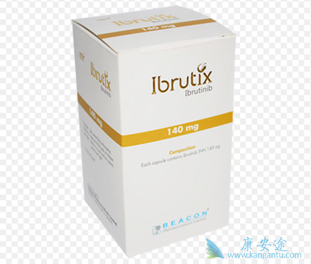 依鲁替尼 依鲁替尼