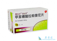 �����������ҩ�����������ģ�