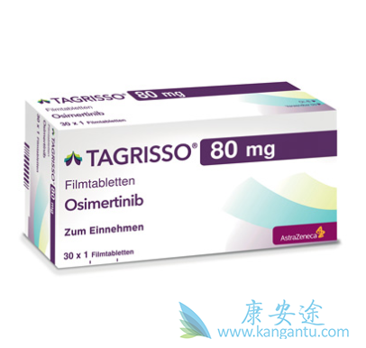 AZD9291的耐药机制 AZD9291的耐药机制