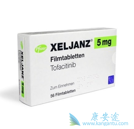 JAK抑制剂 JAK抑制剂