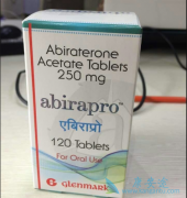 ����������ҩ�󷽰���ʲô��