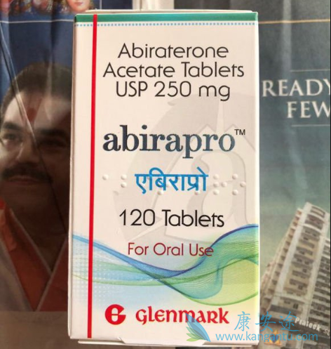 阿比特龙服用多久会无效 阿比特龙服用多久会无效