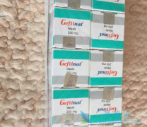 ��������Ч����Σ������ҩ��